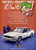 Buick 1984 4.jpg